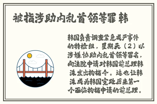 榴莲app直接进入